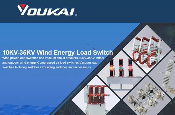 China Youkai Electric Co., Ltd